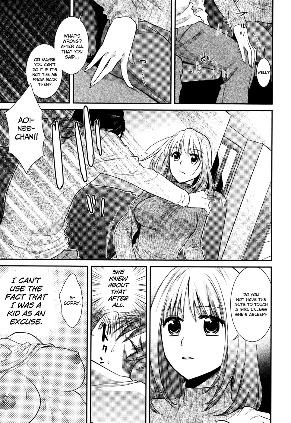 Hentai Manga Comic-Ane Love Memory-Read-7